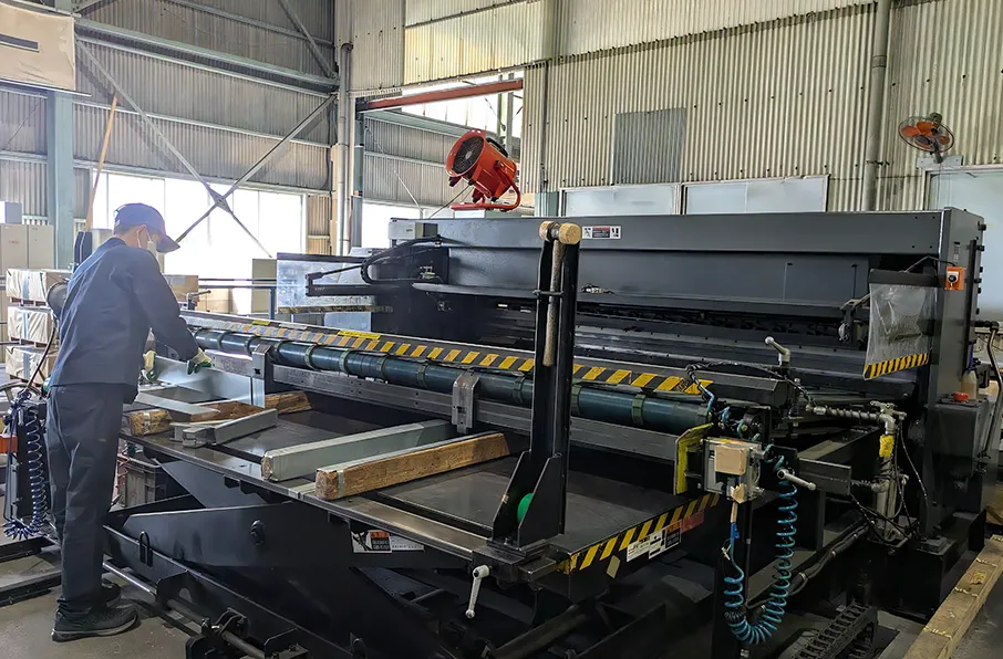 メタルシステム株式会社 資材